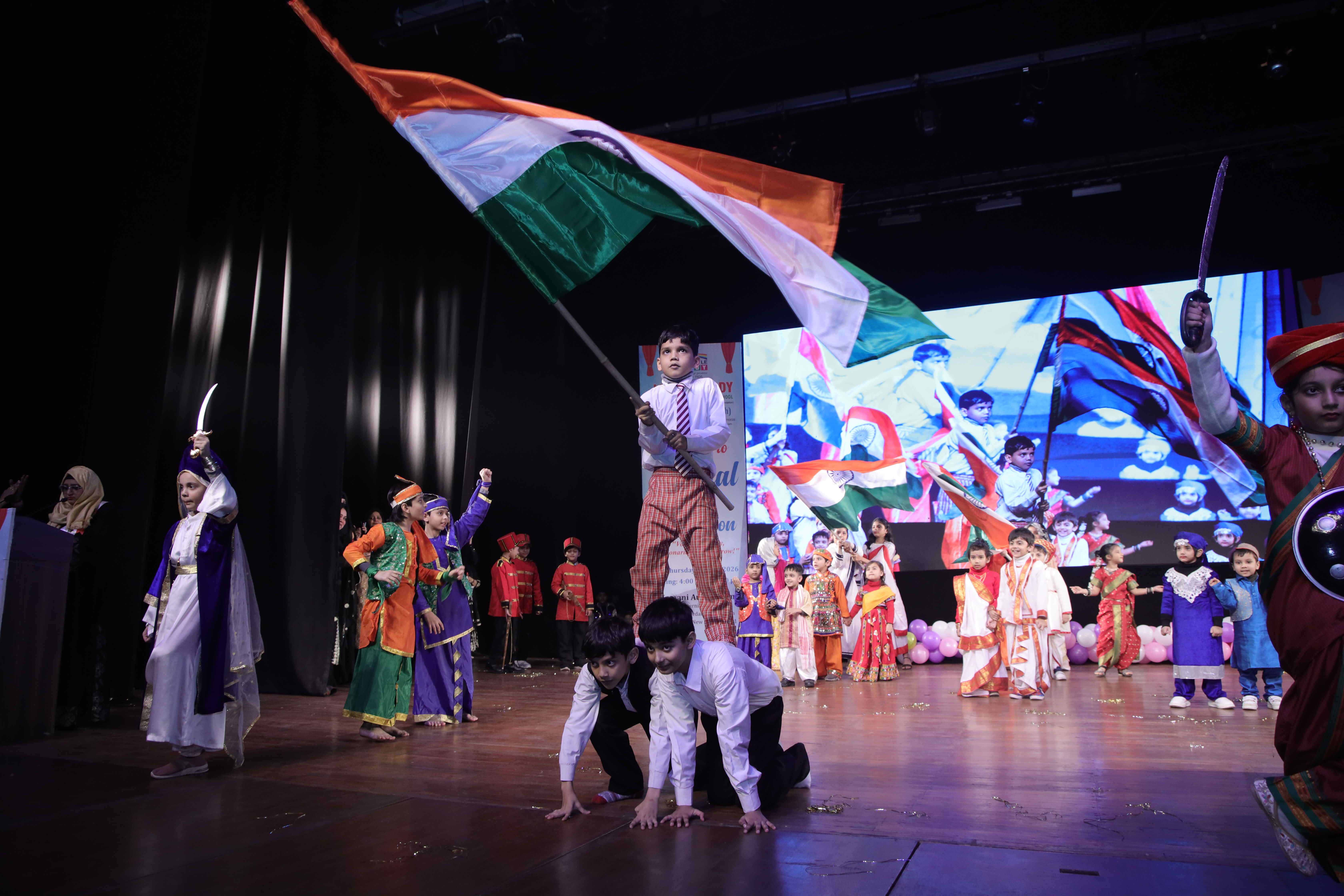 Annual Function 2026